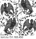 Seamless Slavic Mythology Alkonost Bird-Woman Pattern , Vintage Folk Art Wallpaper Design with Ornamental Branches and Berries. Стоковая иллюстрация, иллюстратор Анастасия Лембрик / Фотобанк Лори