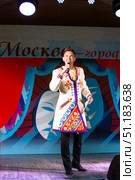 Антон Зорькин, ведущий программы «С добрым утром, малыши!» (2019 год). Стоковое фото, фотограф Михаил Ворожцов / Фотобанк Лори