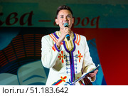Антон Зорькин, ведущий программы «С добрым утром, малыши!» (2019 год). Стоковое фото, фотограф Михаил Ворожцов / Фотобанк Лори