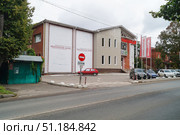 ТК "ТекстильЯр" в городе Коврове Владимирской области. Редакционное фото, фотограф Сергей Овчинников / Фотобанк Лори