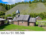 Бухарское подворье. Посад сибирских старожилов. Город Тобольск. Стоковое фото, фотограф Александр Тараканов / Фотобанк Лори