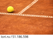Waiting for the Game to Start at the Clay Court of Roland Garros. Стоковое фото, фотограф Aleksandr Golubev / Фотобанк Лори