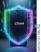 Концепция защиты от спама со смартфоном и цифровым щитом на темном фоне. Стоковое AI-изображение, AI-художник Елена Болотина / Фотобанк Лори
