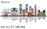 Bristol UK City Skyline with Color Buildings and reflections Isolated on White. Bristol England Cityscape with Landmarks. Travel and Tourism Concept with Historic Architecture. Стоковая иллюстрация, иллюстратор Игорь Сорокин / Фотобанк Лори