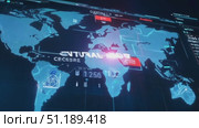 Cutting-edge digital interfaces, vibrant visuals, and technology concepts in futuristic environment emphasizing innovation and design. Стоковое AI-видео, аниматор Данила Большаков / Фотобанк Лори