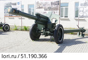 152-мм гаубица образца 1943 года (Д-1). Аллея Боевой Славы, город Катайск, Курганская область. Редакционное фото, фотограф Алексей Иванов / Фотобанк Лори