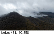 Low clouds covering the aralar mountain range in Navarre, Spain. Стоковое фото, фотограф Данил Руденко / Фотобанк Лори