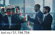 A group of business professionals discusses strategies in a contemporary office environment featuring digital stock market data for financial insights. Стоковое AI-видео, аниматор Данила Большаков / Фотобанк Лори