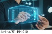 A demonstration of cutting-edge holographic technology showcasing the intricate design and interactivity within a nighttime laboratory. Стоковое AI-видео, аниматор Данила Большаков / Фотобанк Лори