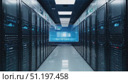A tour of a cutting-edge data center showcasing rows of servers, state-of-the-art cooling systems, and advanced technology in operation. Стоковое AI-видео, аниматор Данила Большаков / Фотобанк Лори