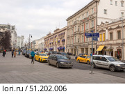 Russia, Moscow, Petrovka Street. Spring day. (2020 год). Редакционное фото, фотограф Татьяна Васильева / Фотобанк Лори