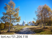 Arkhyz, Russia. - October 6, 2024: Special Astrophysical Observatory in Arkhyz. Scientific Center of Astronomy. The telescope. Редакционное фото, фотограф Наталия Кирсанова / Фотобанк Лори