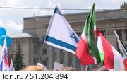 flag of Israel at the Bottom of Russia in Kirov. Стоковое видео, видеограф Алексей Сергеев / Фотобанк Лори