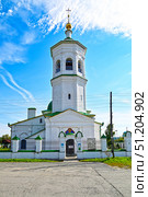 Город Тобольск. Церковь апостола Андрея Первозванного 1744-1759 гг. Стоковое фото, фотограф Александр Тараканов / Фотобанк Лори
