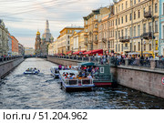 Saint-Petersburg, Russia - August 9th, 2020. Summer view of Griboedov canal in Saint-Petersburg. Редакционное фото, фотограф Denis Vostrikov / Фотобанк Лори