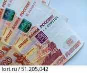 Close up of Russian currency. Banknotes nominal 5000 rubles. Стоковое фото, фотограф Denis Vostrikov / Фотобанк Лори