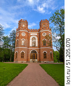 Saint-Petersburg, Russia - May 28th, 2021. Red brick building with four towers - the Arsenal in the Alexander Park in winter. Pushkin, Tsarskoye Selo, Saint Petersburg. Редакционное фото, фотограф Denis Vostrikov / Фотобанк Лори