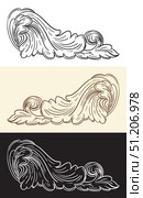 Scroll acanthus leaf design element vector illustration. Стоковая иллюстрация, иллюстратор Алина Мелентьева / Фотобанк Лори