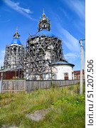 Церковь Рождества Пресвятой Богородицы (Ильинская церковь). 1744-1761г.г. Город Тобольск. Стоковое фото, фотограф Александр Тараканов / Фотобанк Лори