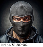 Close-Up of a Masked Man's Face. Generative AI. Стоковое AI-изображение, AI-художник Roman Zavorotny / Фотобанк Лори