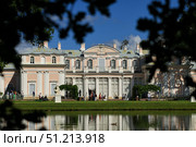 Дворцово-парковый ансамбль Ораниенбаум. Китайский дворец. Редакционное фото, фотограф Роман Рожков / Фотобанк Лори