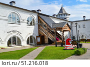 Город Тобольск. Гостиный двор  с резным крыльцом. Стоковое фото, фотограф Александр Тараканов / Фотобанк Лори