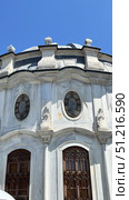Courtyard of Fatih Mosque in Istanbul, Turkey Fatih Mosque and Mausoleum in Istanbul, Turkey Distant image of the Fatih Mosque and the Molla Zeyrek ( Old Pantocrator) mosque, Istanbul Turkey The Fatih Mosque in Fatih district of Istanbul, Turkey. Стоковое фото, фотограф Zita Khasanova / Фотобанк Лори