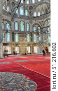 Courtyard of Fatih Mosque in Istanbul, Turkey Fatih Mosque and Mausoleum in Istanbul, Turkey Distant image of the Fatih Mosque and the Molla Zeyrek ( Old Pantocrator) mosque, Istanbul Turkey The Fatih Mosque in Fatih district of Istanbul, Turkey. Редакционное фото, фотограф Zita Khasanova / Фотобанк Лори
