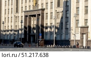 Moscow, Russia, August 30, 2025: the building of the State Duma of the Russian Federation. Редакционное фото, фотограф Igor Skripachev / Фотобанк Лори