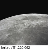 The moon. Stocktrek Images, Inc./TASS. Стоковое фото, агентство ТАСС / Фотобанк Лори