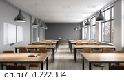 Abstract blurred empty interior space of college or university study. Blurred classroom with bookshelves with defocus effect. use for background or backdrop in bookstore, business or education resource concept. Стоковое AI-изображение, AI-художник ALLA YURTAYEVA / Фотобанк Лори