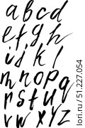 Hand drawn sketch vector alphabet. Grunge letters A-Z painted with brush isolated on white. Expressive calligraphy font. Latin lowercase symbols. Modern educational poster. Easy to edit template. Стоковая иллюстрация, иллюстратор Вера Федорова / Фотобанк Лори