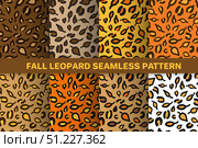 Leopard or jaguar seamless pattern made of fall leaves. Trendy animal print with autumn colors. Set of vector backgrounds for fabric, wrapping paper, textile, wallpaper, etc. Стоковая иллюстрация, иллюстратор Вера Федорова / Фотобанк Лори
