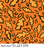 Fall Leopard or jaguar seamless pattern made of oak leaves. Trendy animal print with autumn colors. Vector background for fabric, wrapping paper, textile, wallpaper, etc. Стоковая иллюстрация, иллюстратор Вера Федорова / Фотобанк Лори