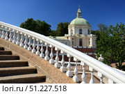Дворцово-парковый ансамбль Ораниенбаум.(Ломоносов). Санкт-Петербург. Редакционное фото, фотограф Роман Рожков / Фотобанк Лори