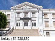 Djamel Allam musical training institute. City of Bejaia. Algeria. Редакционное фото, фотограф Евгений Ткачёв / Фотобанк Лори
