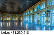 The Great Hall of the Catherine Imperial Summer Palace. Редакционное фото, фотограф Михаил Аккуратoв / Фотобанк Лори