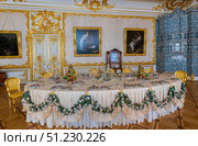 The White State Dining Room of the Catherine Imperial Summer Palace. Редакционное фото, фотограф Михаил Аккуратoв / Фотобанк Лори