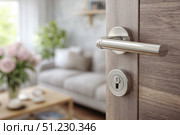 Doorknob. Metal door handle lock and latch of chrome on veneer doors. Door wooden half opening through cozy living room interior background, selective focus. Modern trends of interior design. Close-up. Стоковое AI-изображение, AI-художник Марина Демидюк / Фотобанк Лори