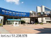 Big Billboard on Espace Leopold European Parliament Building in City of Brussels. Редакционное фото, фотограф Максим Забаровский / Фотобанк Лори