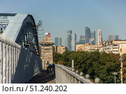 Andreevsky bridge on the background of Moscow City residential buildings. Russia. Moscow. 24.08.25. Редакционное фото, фотограф Ярославский Максим / Фотобанк Лори