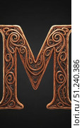 Ornate bronze letter M with intricate designs on black background. Стоковое AI-видео, аниматор KATERINA AI / Фотобанк Лори