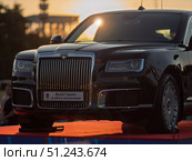 AURUS Senat 2025 Luxury Sedan in Sunset Glow. Редакционное фото, фотограф Sergakoff / Фотобанк Лори