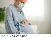 PCR test results during pregnancy. Стоковое фото, фотограф Скоробогатова Е. / Фотобанк Лори