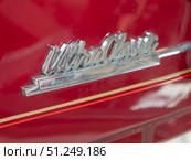 Close-Up of Harley-Davidson Ultra Classic Electra Glide Motorcycle Emblem (2024 год). Редакционное фото, фотограф Sergakoff / Фотобанк Лори