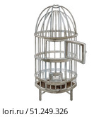 Watercolor illustration of a metal bird cage with an open door. Large arch-shaped aviary on a stand. For pet shops, zoos, goods for birds, animals. Decorative element in the interior, creating posters. Стоковая иллюстрация, иллюстратор Larisa Hamukova / Фотобанк Лори