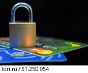 Secure Payment Methods: Protecting Your Financial Data with Encryption. Редакционное фото, фотограф Sergakoff / Фотобанк Лори