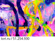 Neon Graffiti Texture in Bright Pink, Yellow, Purple for Urban 2000s Aesthetic. Стоковое фото, фотограф Александра Конопля / Фотобанк Лори