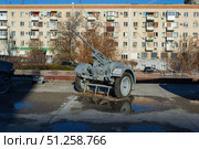 Трофейная немецкая 20мм зенитная пушка Flak.30 с колесным лафетом на территории музея. Волгоград, Музей-панорама Сталинградская битва, Россия. (2020 год). Редакционное фото, фотограф Андрей Цыганков / Фотобанк Лори