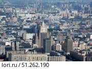 Вид на  МИД с высоты зданий Москва-Сити. Редакционное фото, фотограф Дмитрий Неумоин / Фотобанк Лори